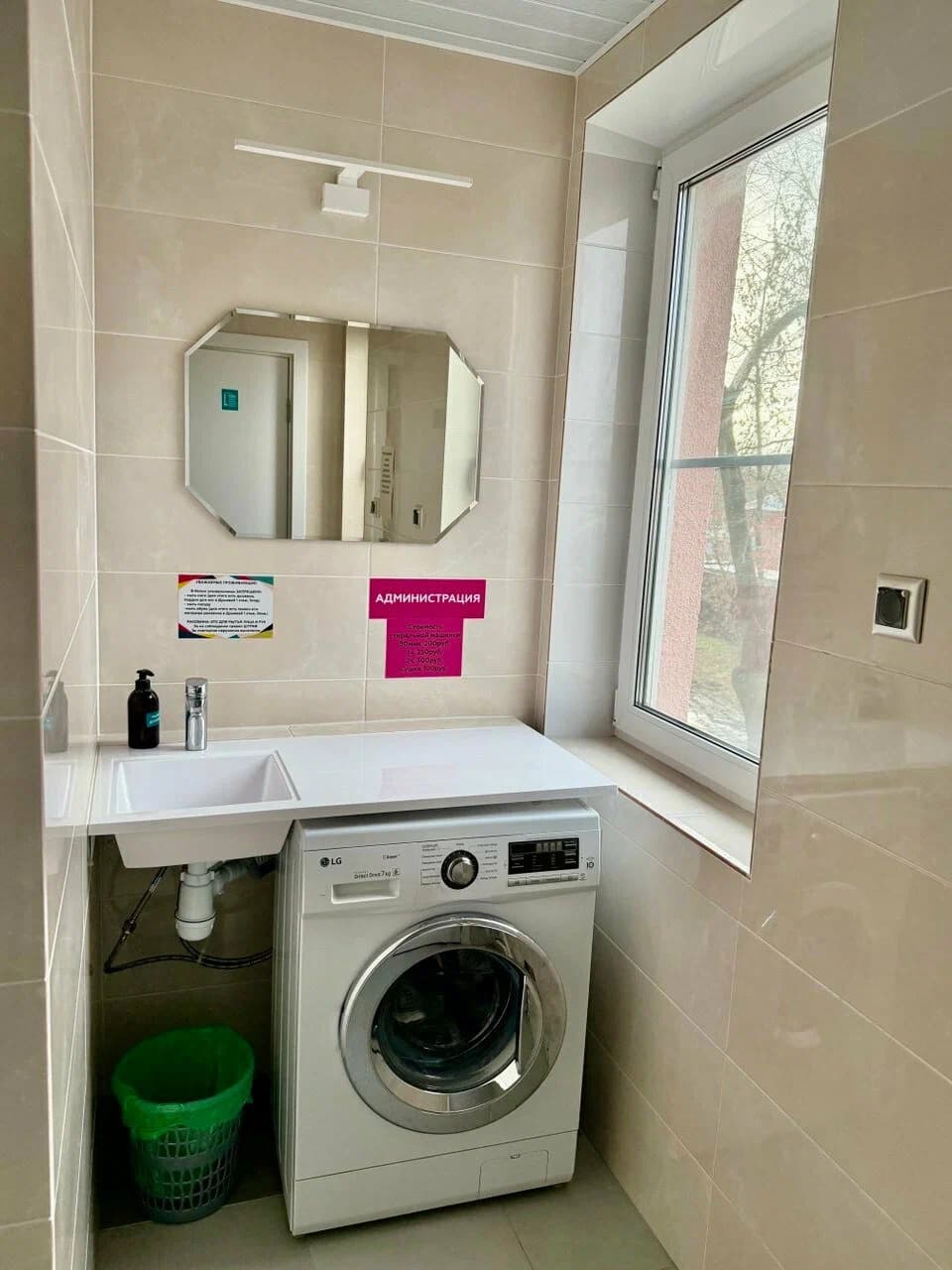 Превью 4